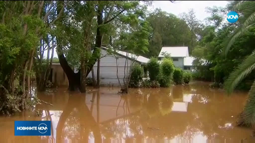 Нови наводнения в Австралия