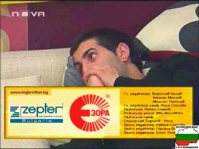 Соня Немска В Big Brother 4 - 28 11 08
