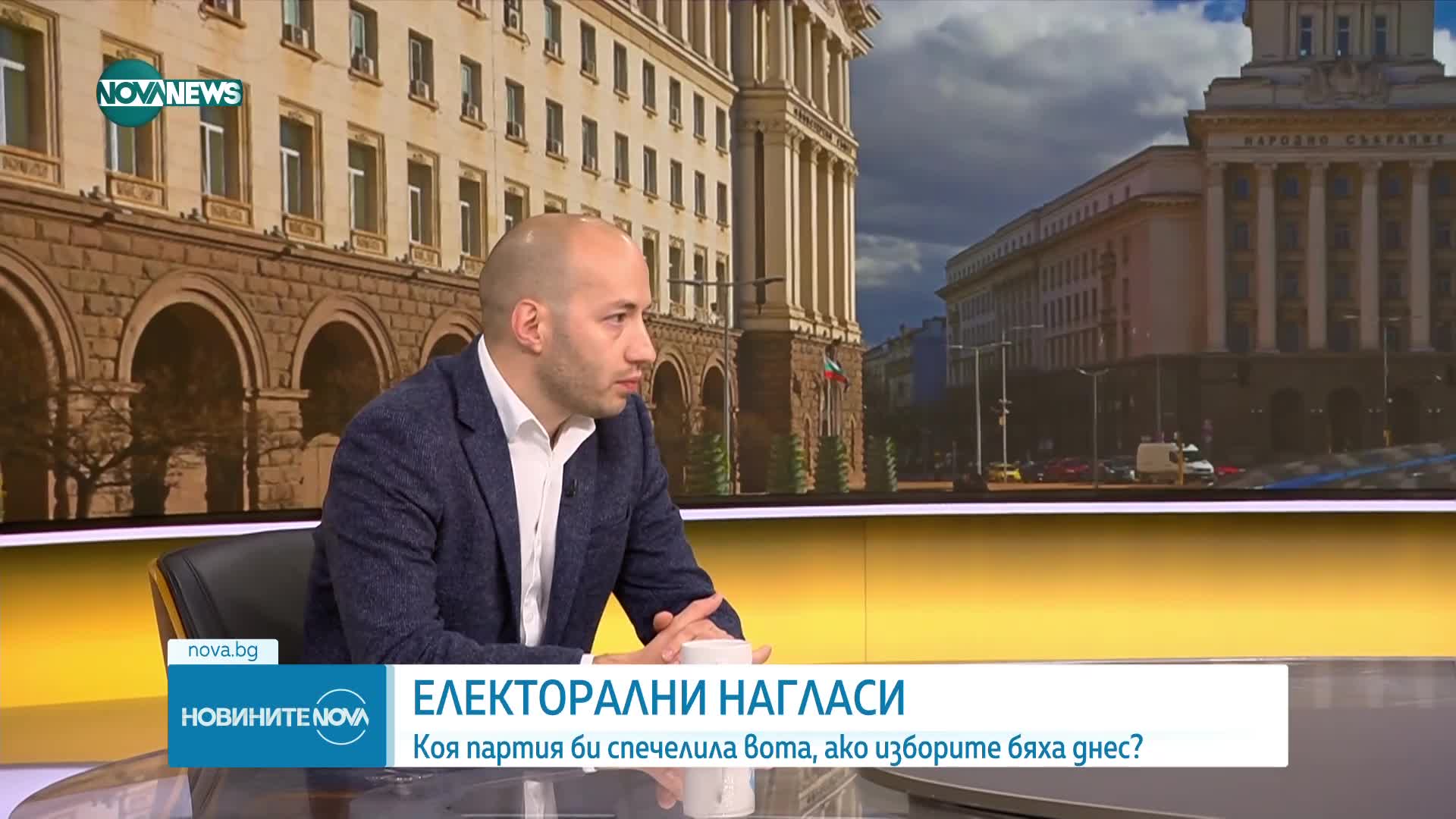 Новините на NOVA NEWS (21.06.2023 - 23:00)