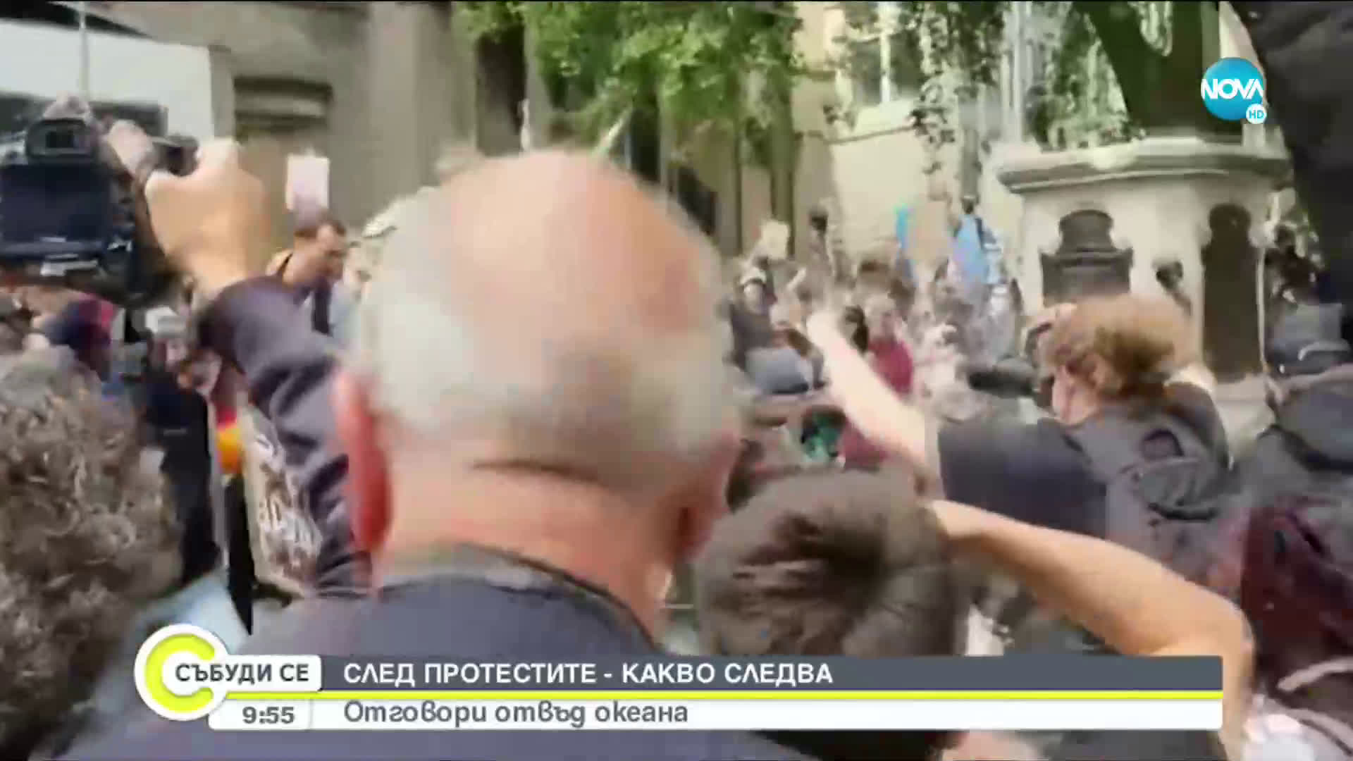 Какво следва след протестите - отговори отвъд океана