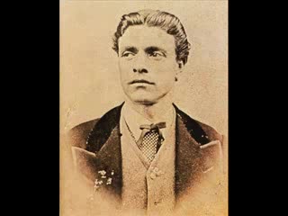 Боят Настана - Soullord