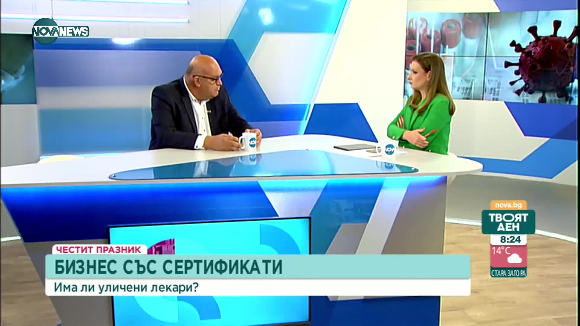 Д-р Брънзалов: Категорично съм против всяко задължаване за ваксинация