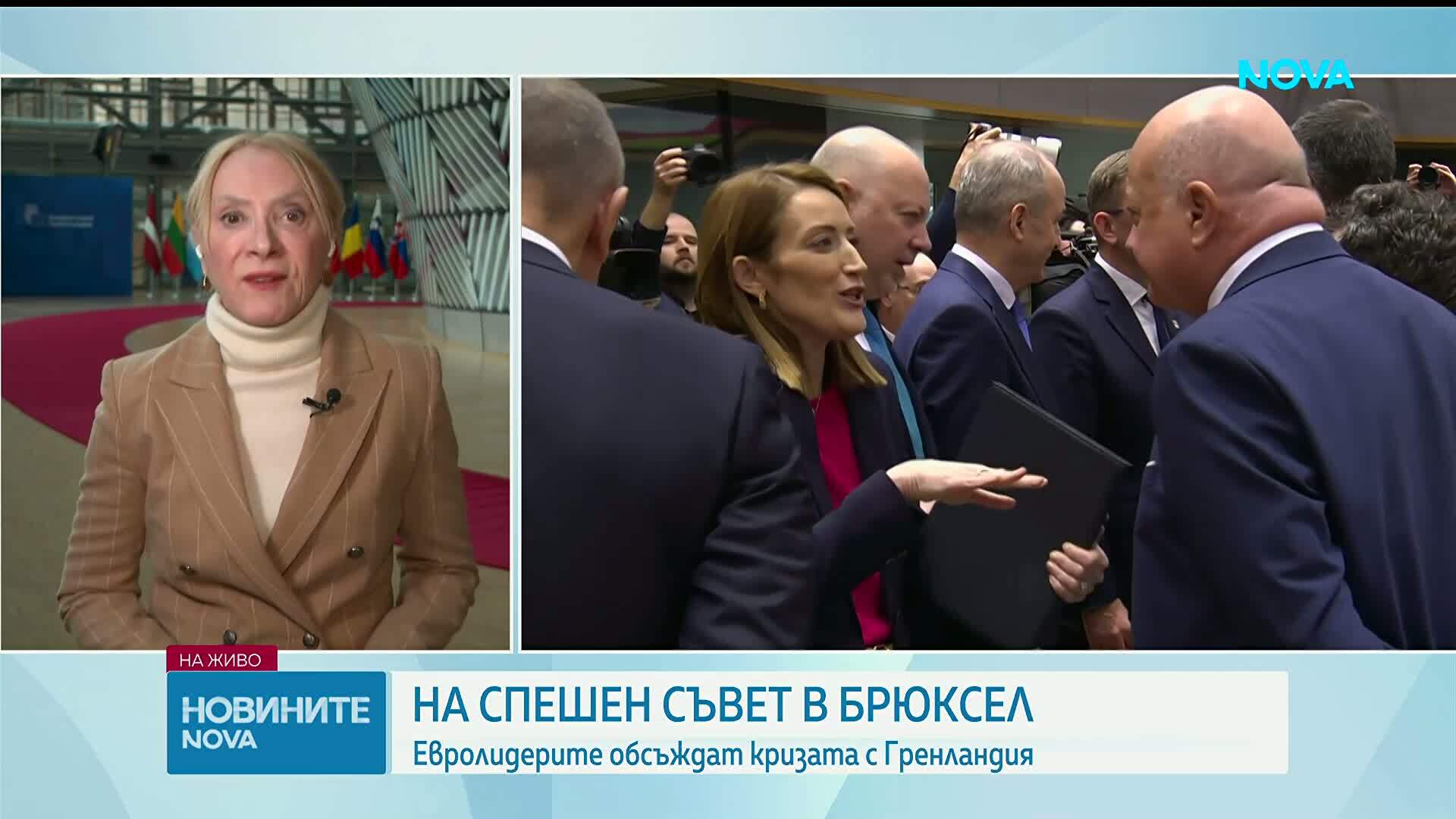 Извънреден Европейски съвет заради Гренландия
