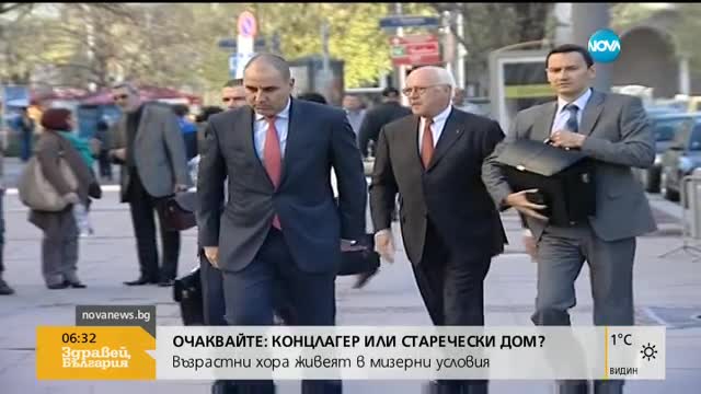 ВКС ще заседава по последното делo срещу Цветанов