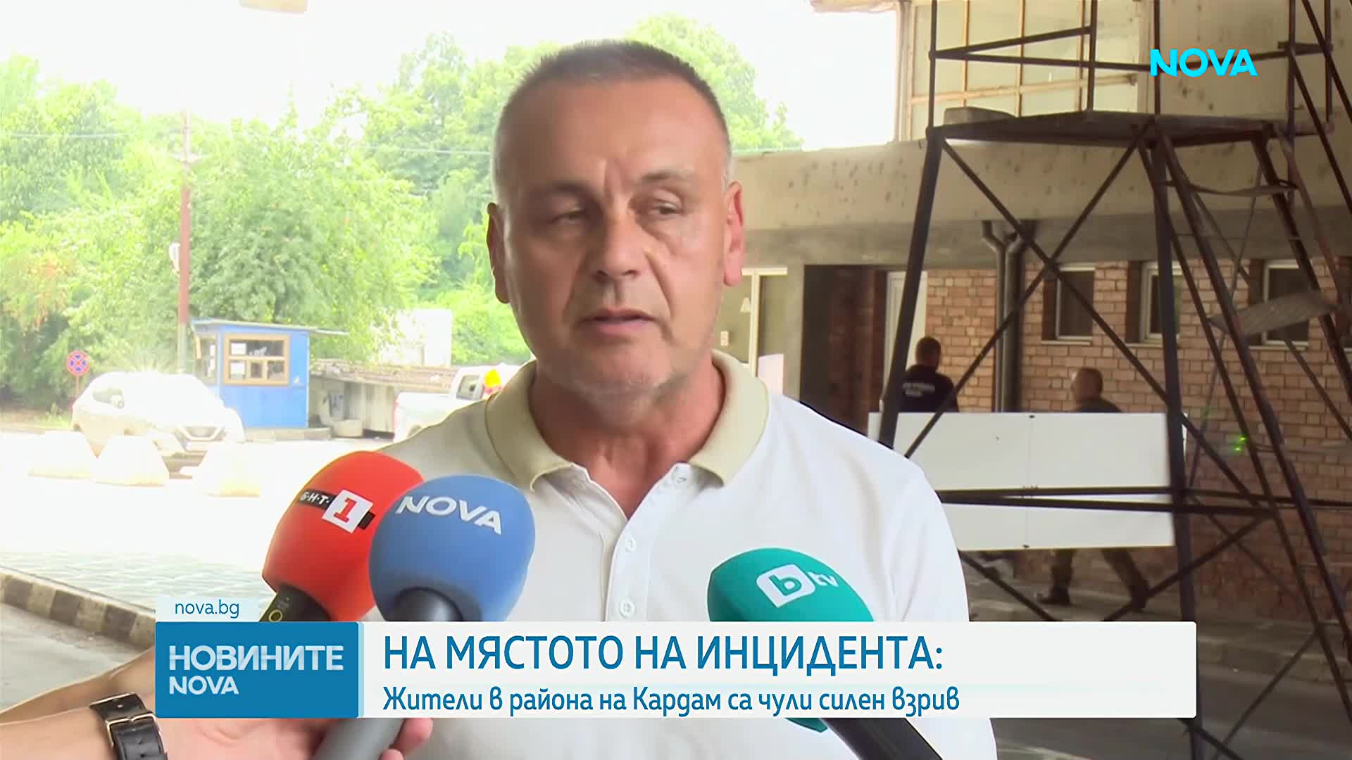 „Когато гръмна, се чу силно“: Жители в района на Кардам с разказ от мястото на падналия дрон