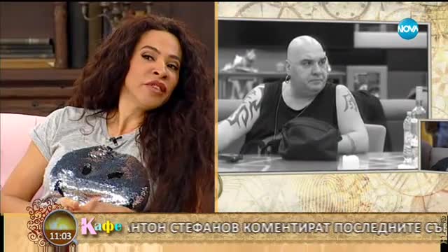 Коментаторите в "На кафе" са възмутени от номинациите на Съквартирантите - Big Brother: Most Wanted