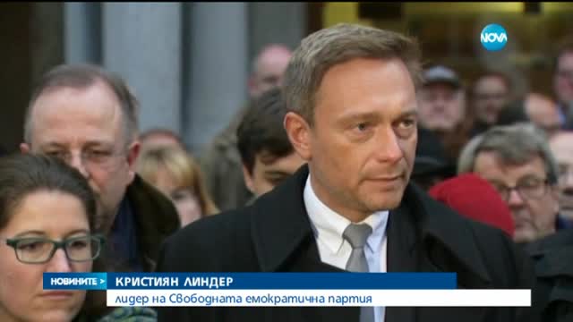 Раниха германски кандидат-кмет нож в гърлото