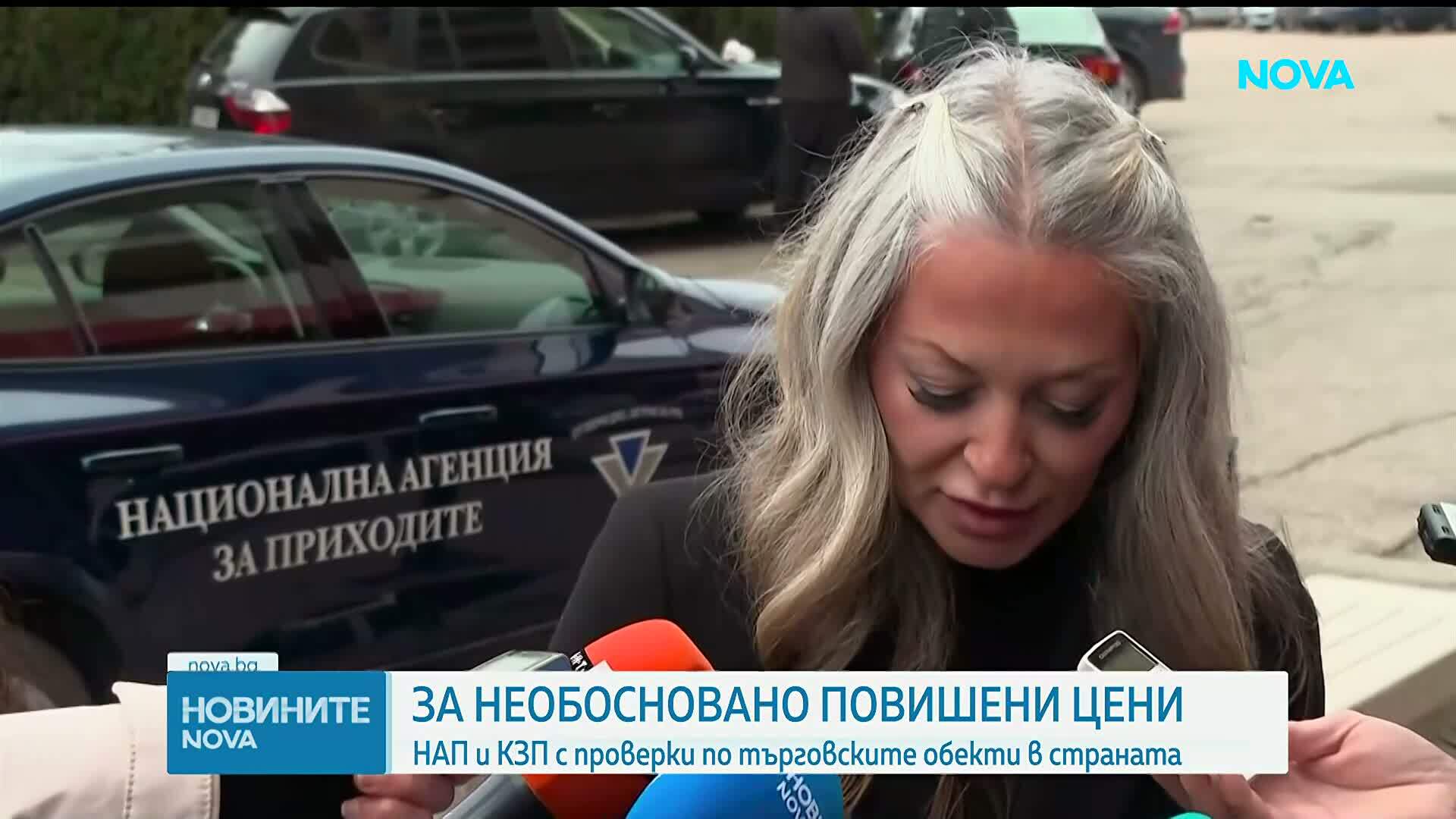НАП проверява търговците във Велико Търново.