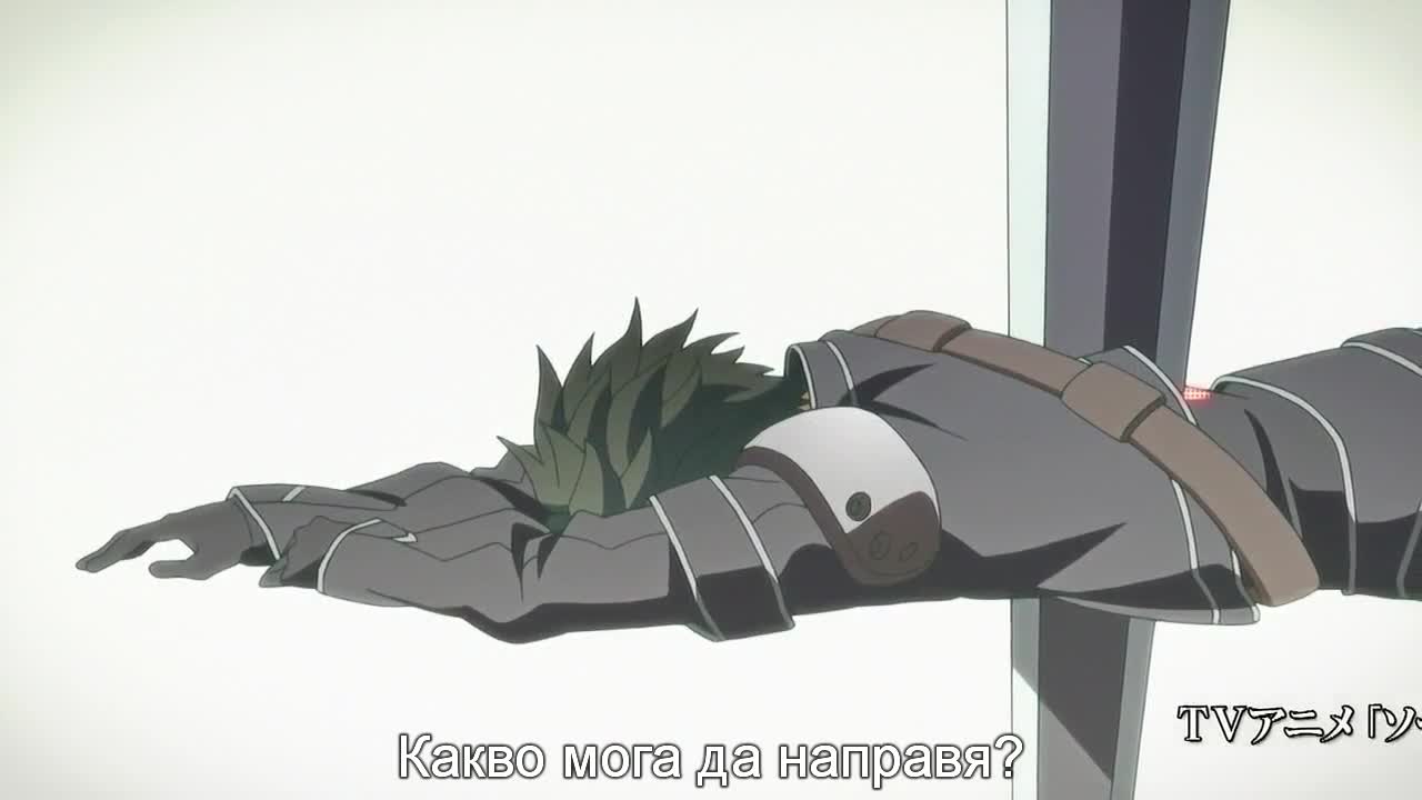 Sword Art Online - 24 [bg subs][720p]