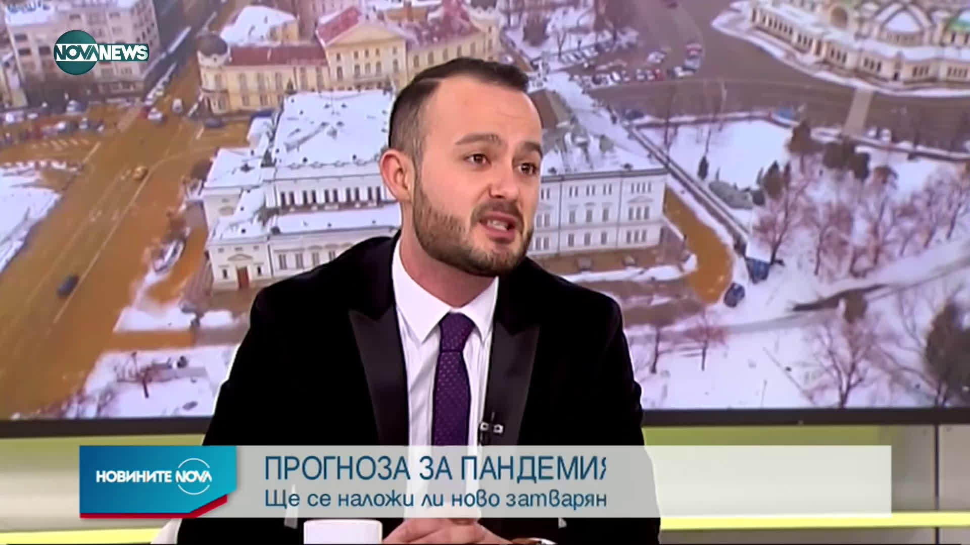 Новините на NOVA NEWS (04.02.2021 - 14:00)
