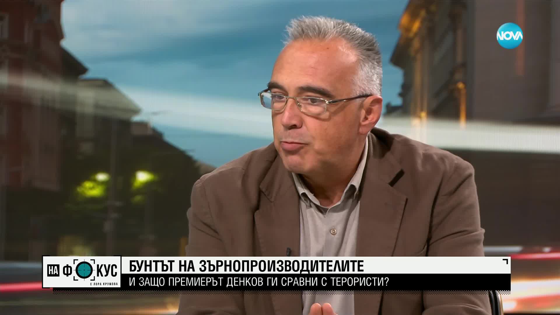 Антон Кутев: Ако правиш реформи, трябва да са в първите 100 дни