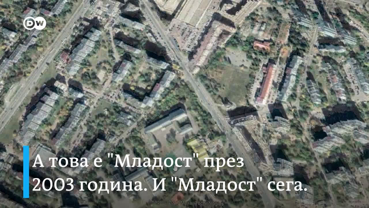 Вижте как се промени София за 20 години