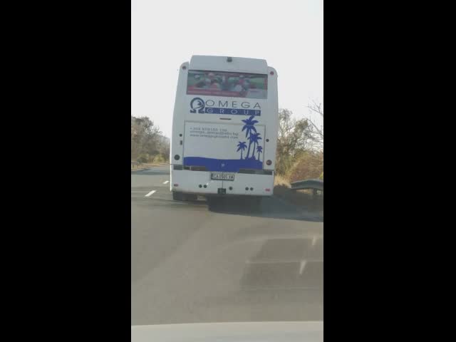 Висока скорост
