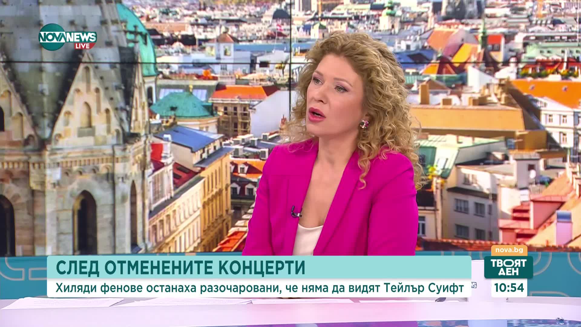 Русев за отменените концерти на Тейлър Суифт: Завърна призракът на „Ислямска държава"