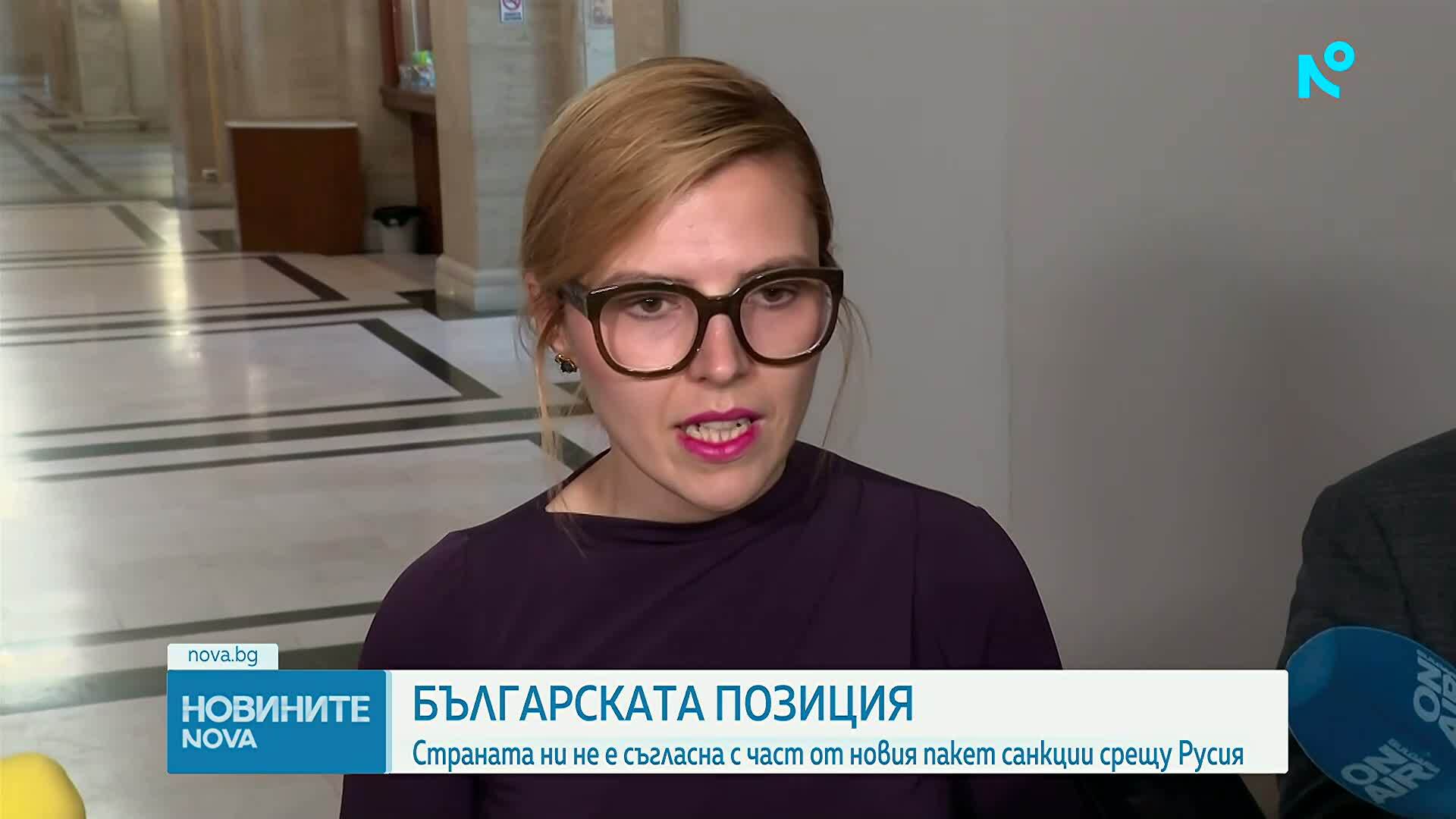 Външният министър: България подкрепя икономическите санкции срещу Москва, но не в енергийния сектор и за руския патриарх