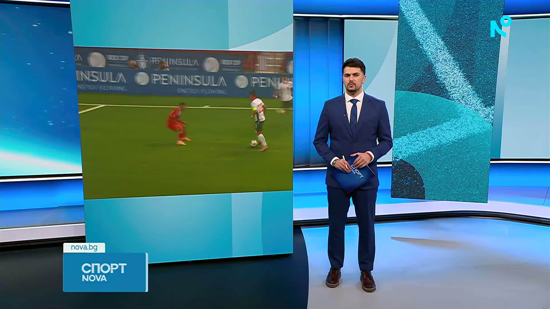 Спортни новини | Късна емисия | 27 мар. 2026