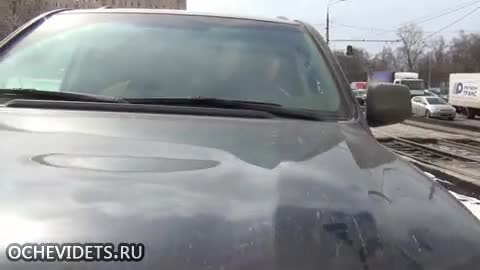 Стопхам