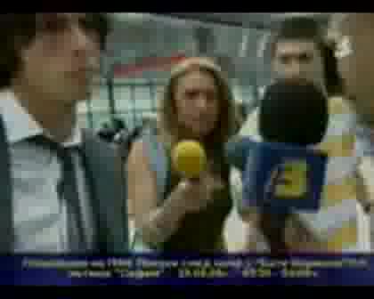 Левскар За Малко Да Ступа Георги Христов