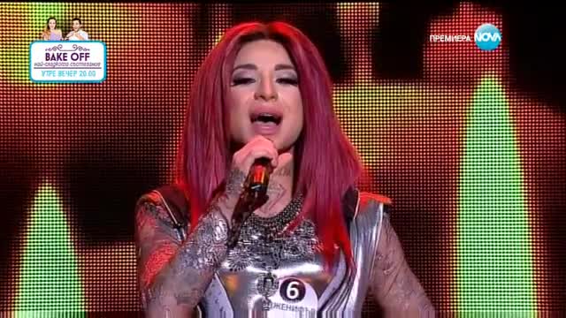 Дженифър - Дони и Момчил - "Уморени крила" | Пееш или лъжеш