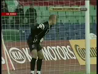 Bulgaria - Luxemburg Martin Petrov 2 - 0