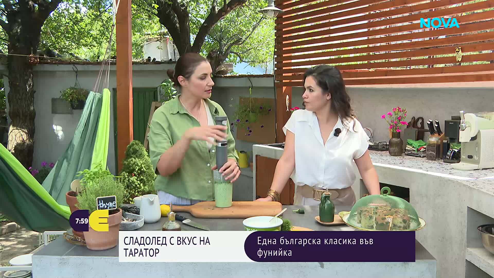 Как се прави сладолед с вкус на таратор