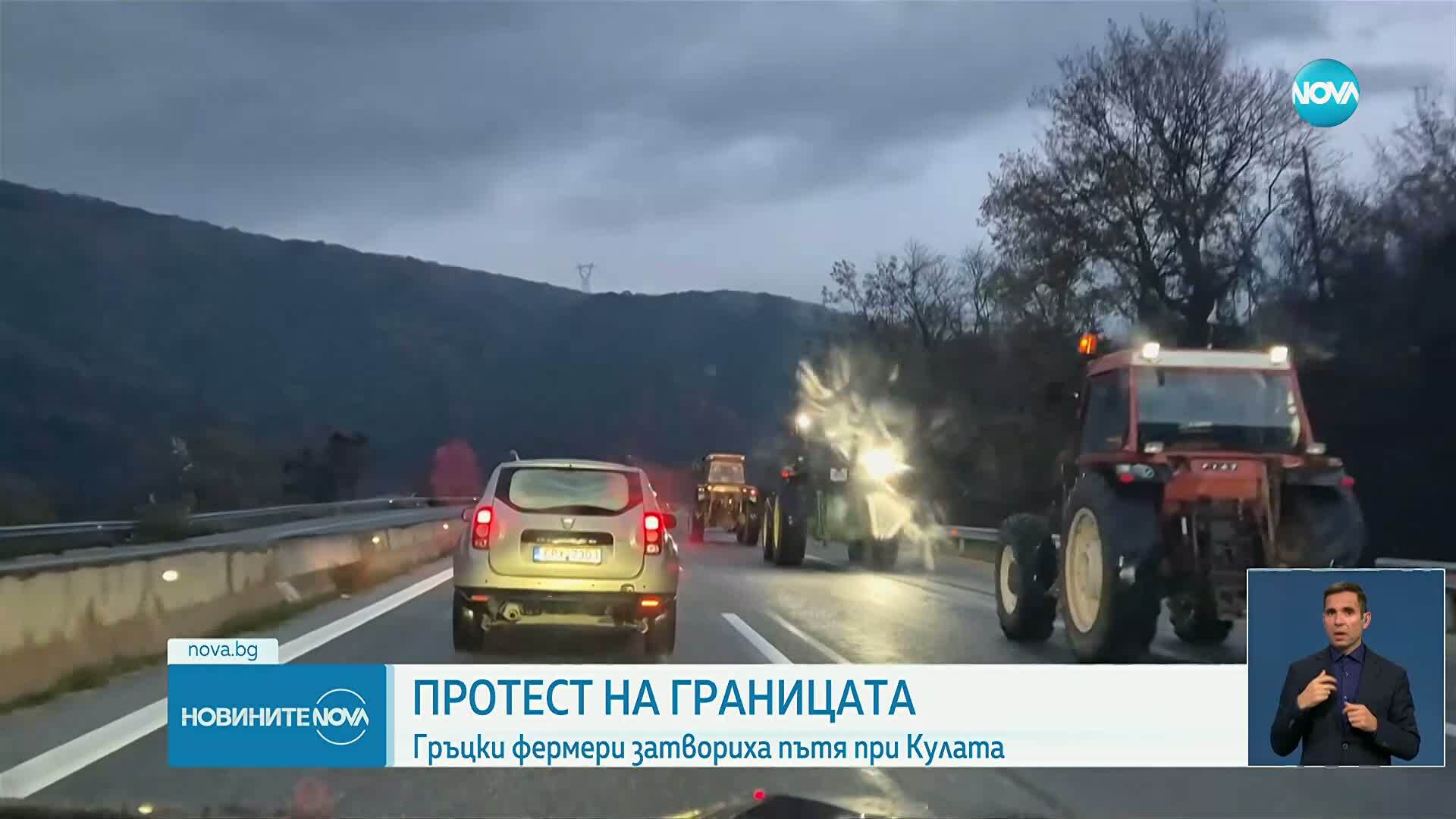 Новините на NOVA (03.12.2025 - късна емисия)