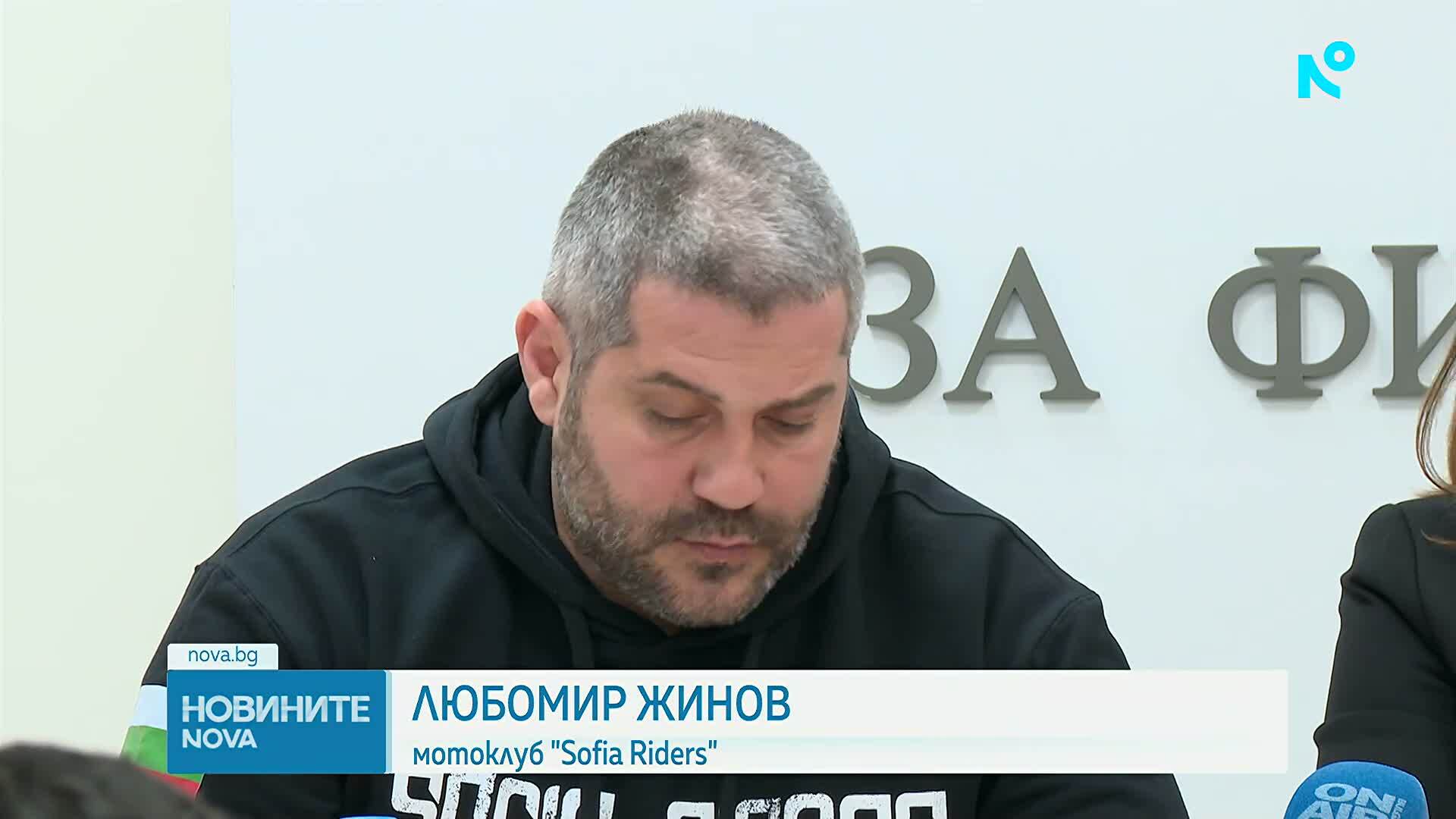 Промени в застраховката Гражданска отговорност за мотори