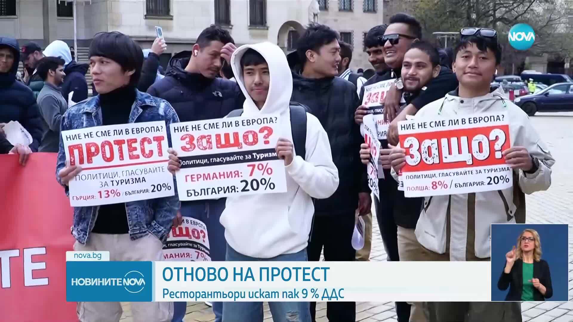Новините на NOVA (09.04.2025 - късна емисия)