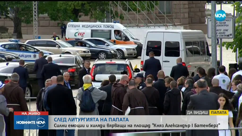 Веселин Методиев: Папата успя да напълни площада с духовност