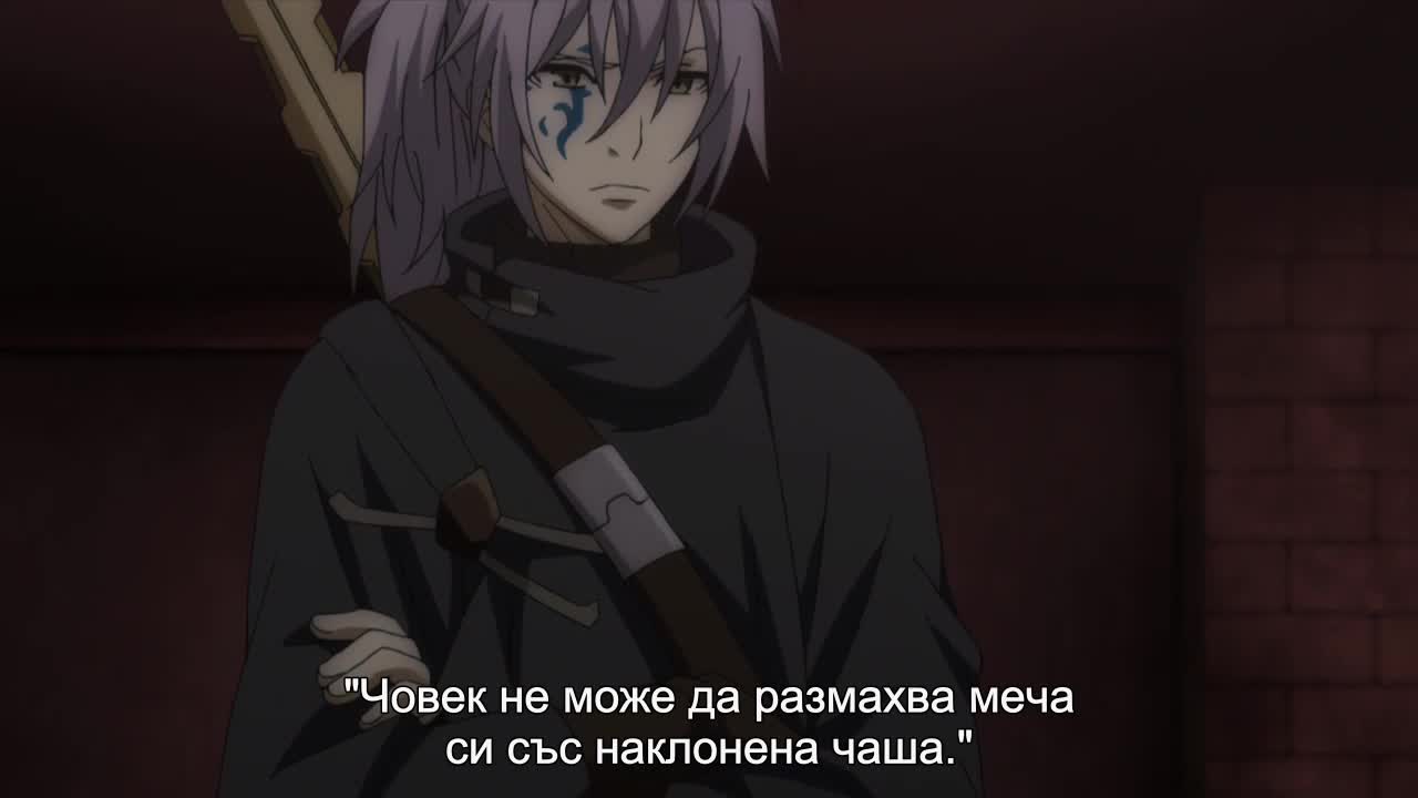 [ Bg Sub] Saredo Tsumibito wa Ryuu to Odoru - Episode 02