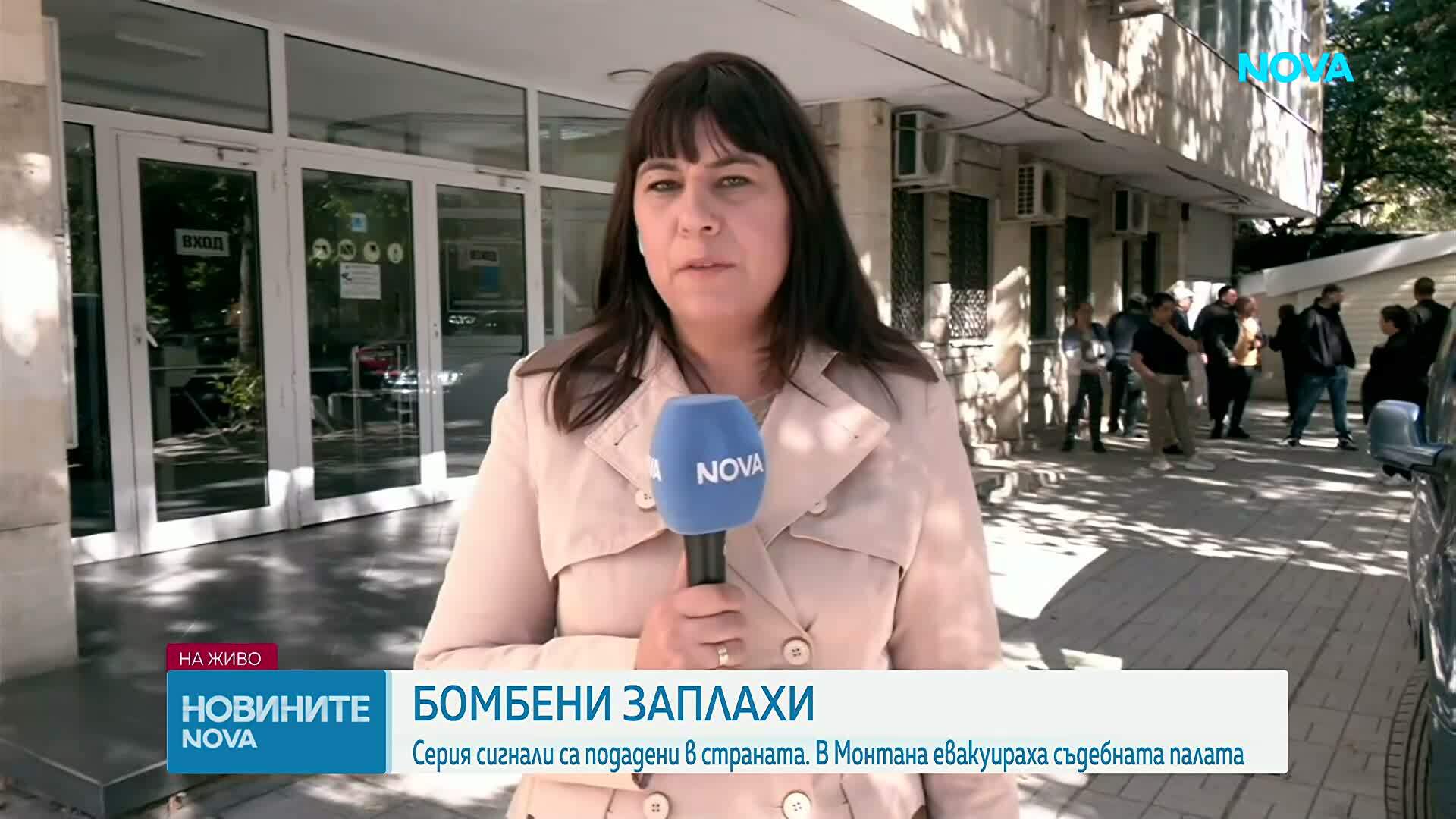 Сигнали за бомби в няколко града: Евакуираха съдилища, община, болница и детска градина
