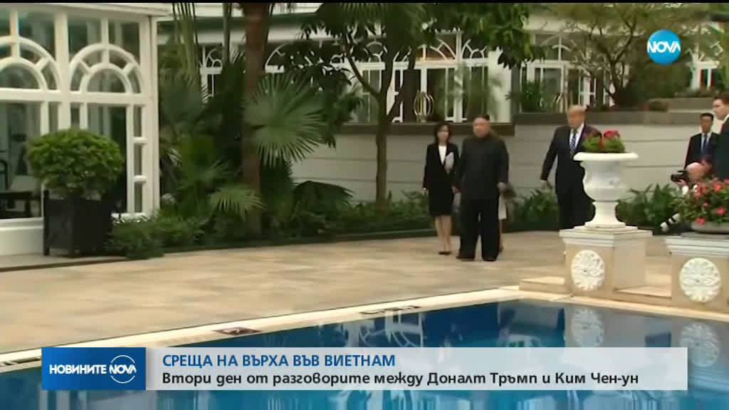 Продължават преговорите между Тръмп и Ким Чен-Ун