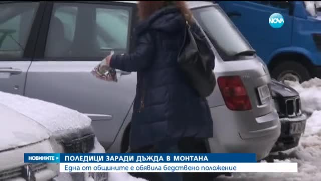 Студ и лед сковаха Северна България, има десетки пострадали
