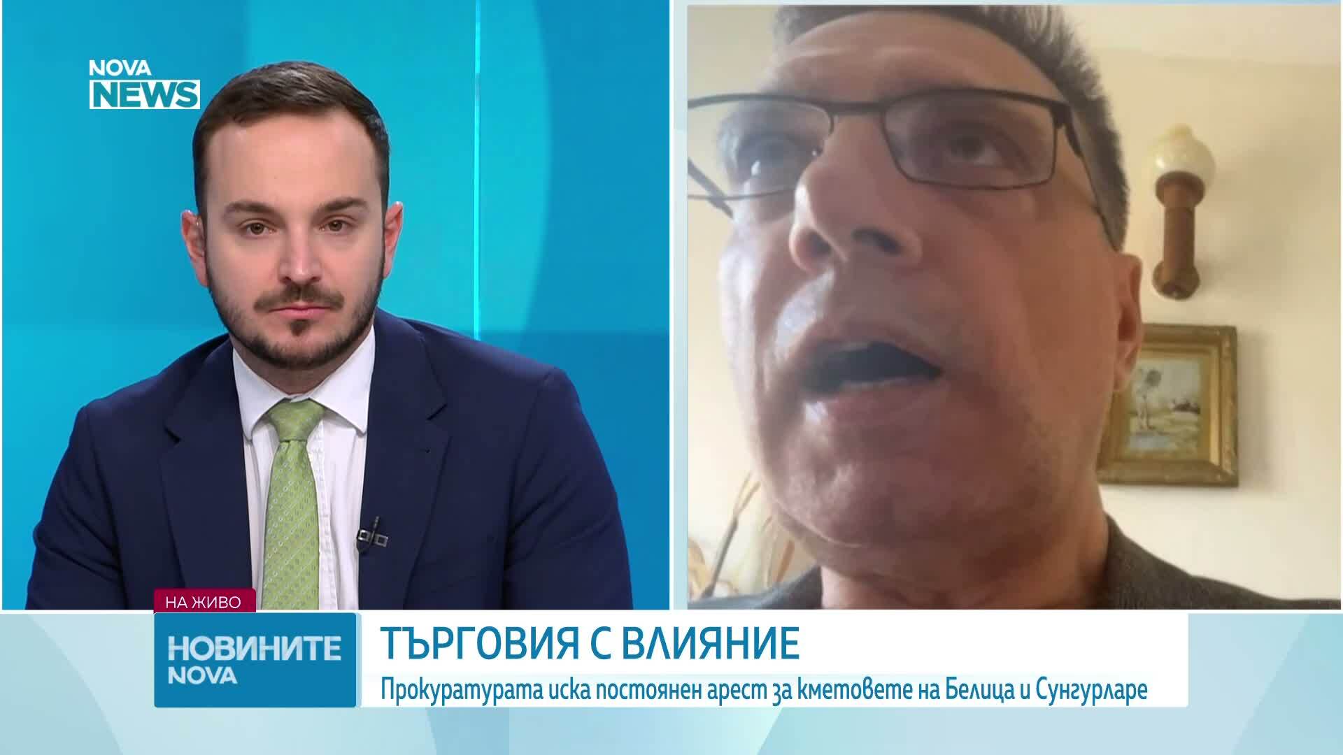 Георги Чинев: Възможно е да бъдат повдигнати нови обвинения по разследването срещу кметовете на Белица и Сунгурларе