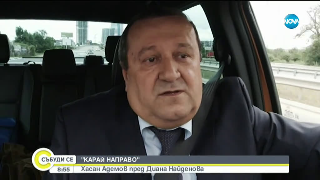 „Карай направо" в аванс: За истинското лице на коронавируса - говори Хасан Адемов