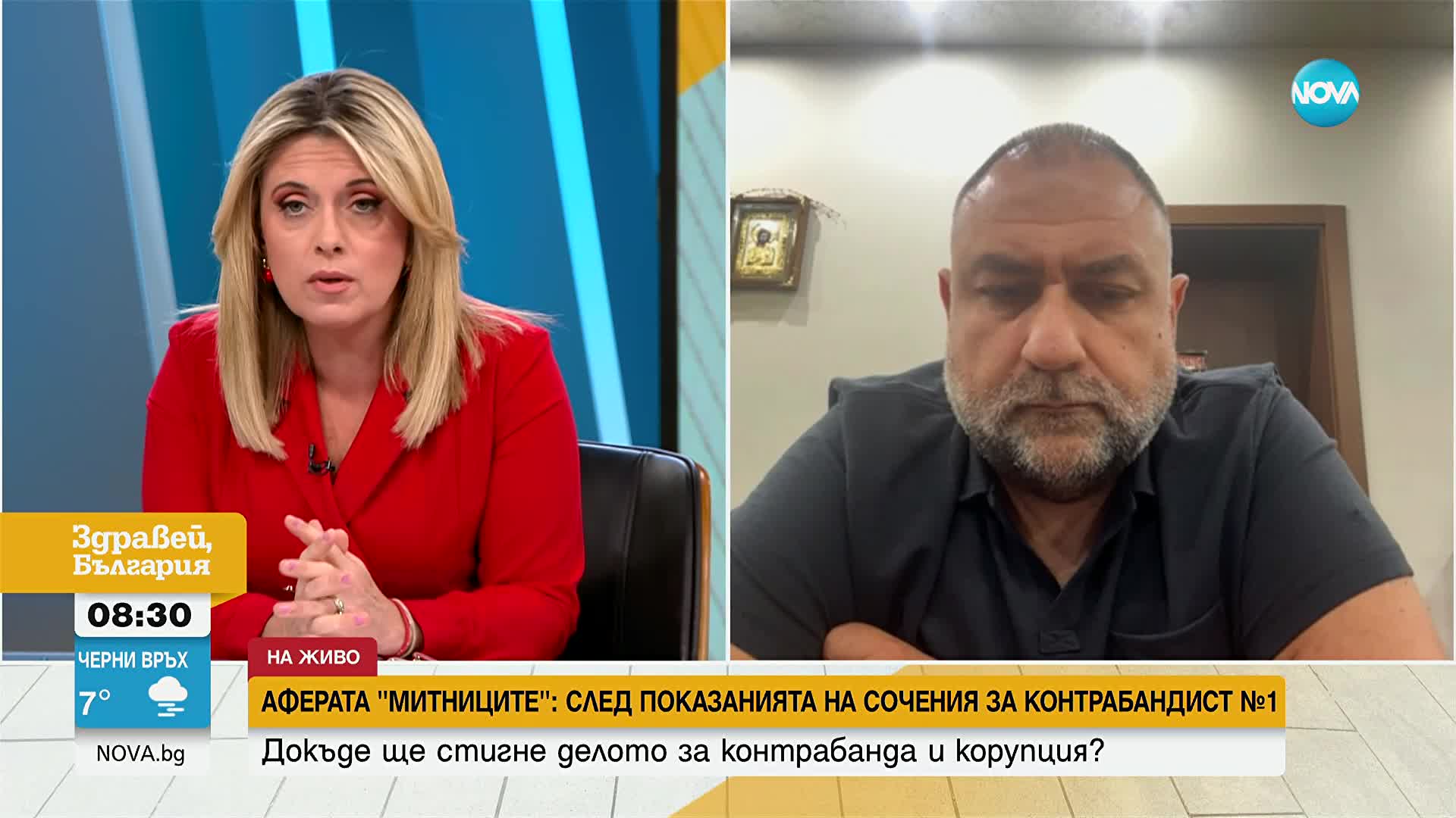 Адвокатът на Никола Николов-Паскал: Присъствието му по това дело ще разбули мистификацията около обр