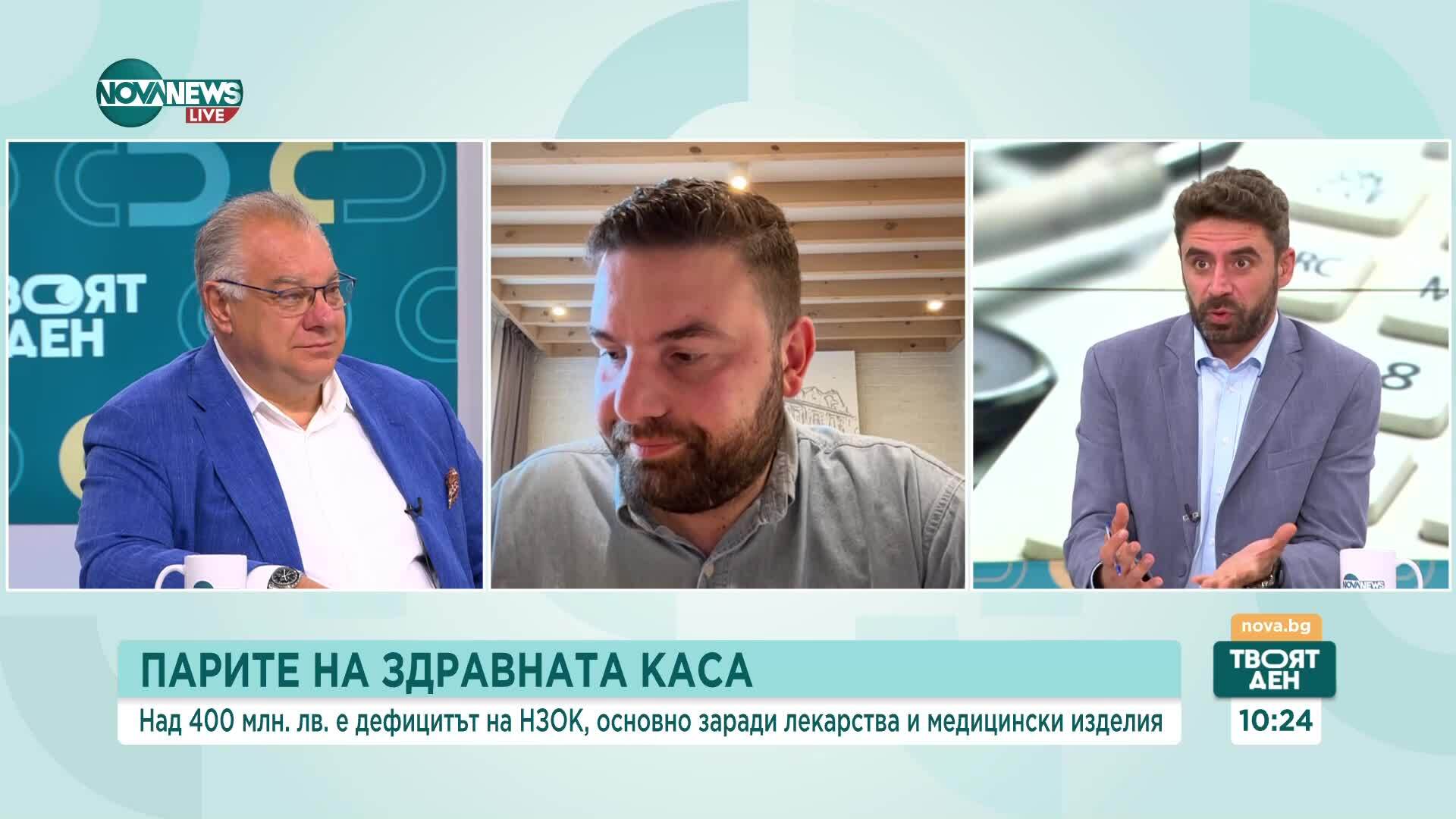 НЗОК хвана три болници, отчели, но не извършили медицинска дейност