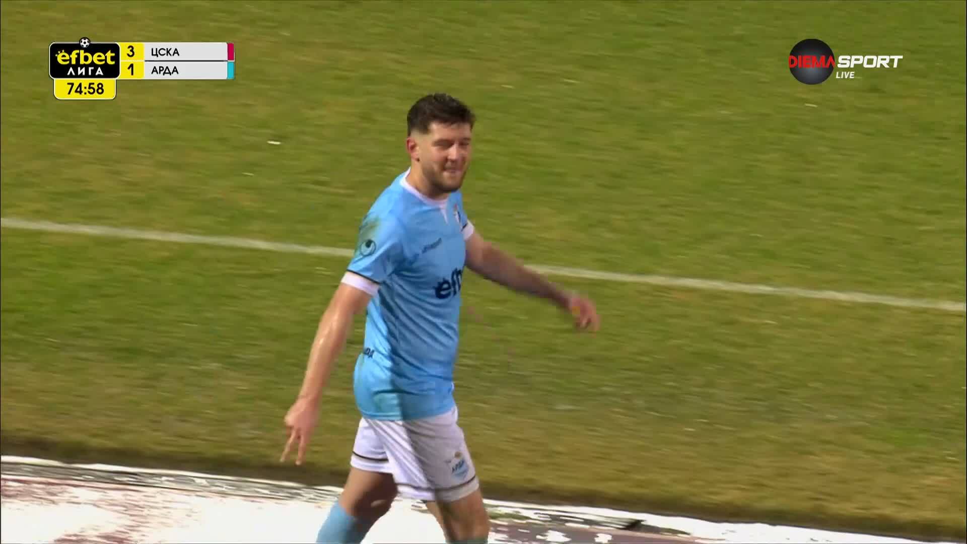 Феновете на ЦСКА освиркаха Кабов, вижте как им отговори (видео)