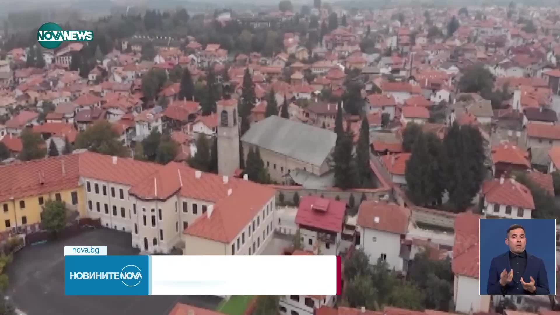 Новините на NOVA NEWS (13.03.2024 - 20:00)