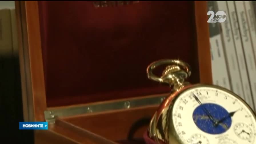 Продават на търг най-скъпия часовник в света - Новините на Нова