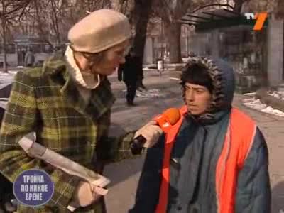 Мери Репортери - Подбрано