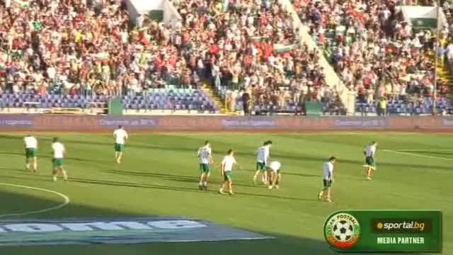 06.06 Уникална атмосфера на националния стадион ! България - Ирландия