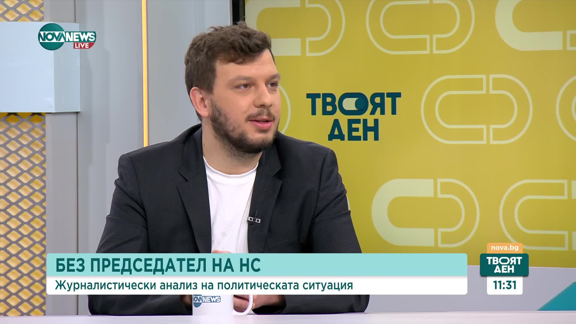 Ще успее ли 51-вото Народно събрание да излъчи редовен кабинет