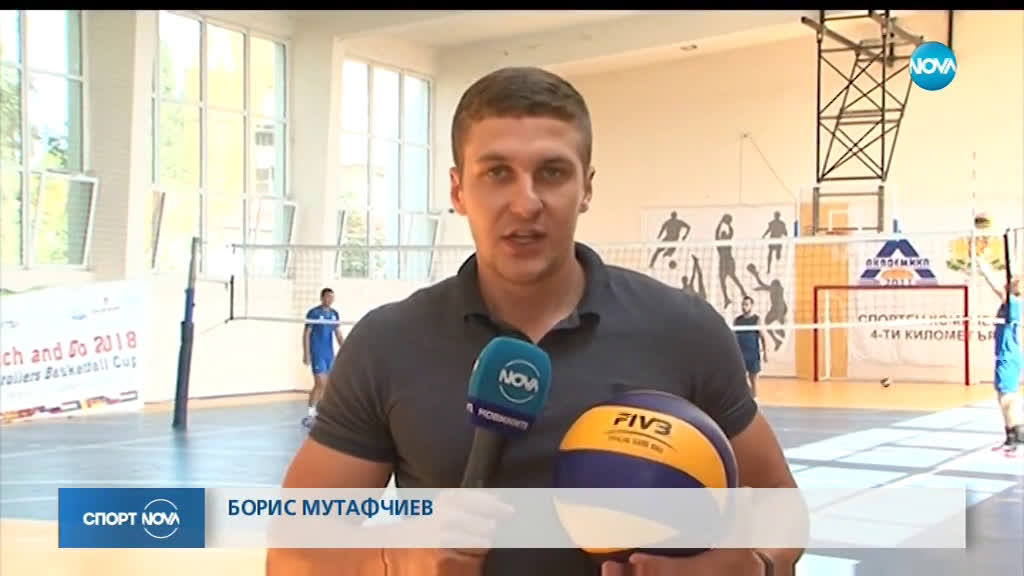 Спортни Новини (08.08.2019 - късна емисия)