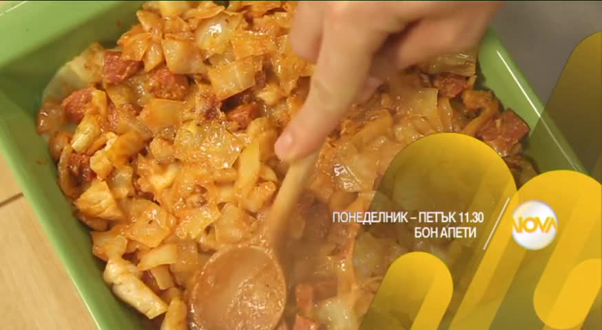 В „Бон Апети” в седмицата от 14 до 18 декември очаквайте