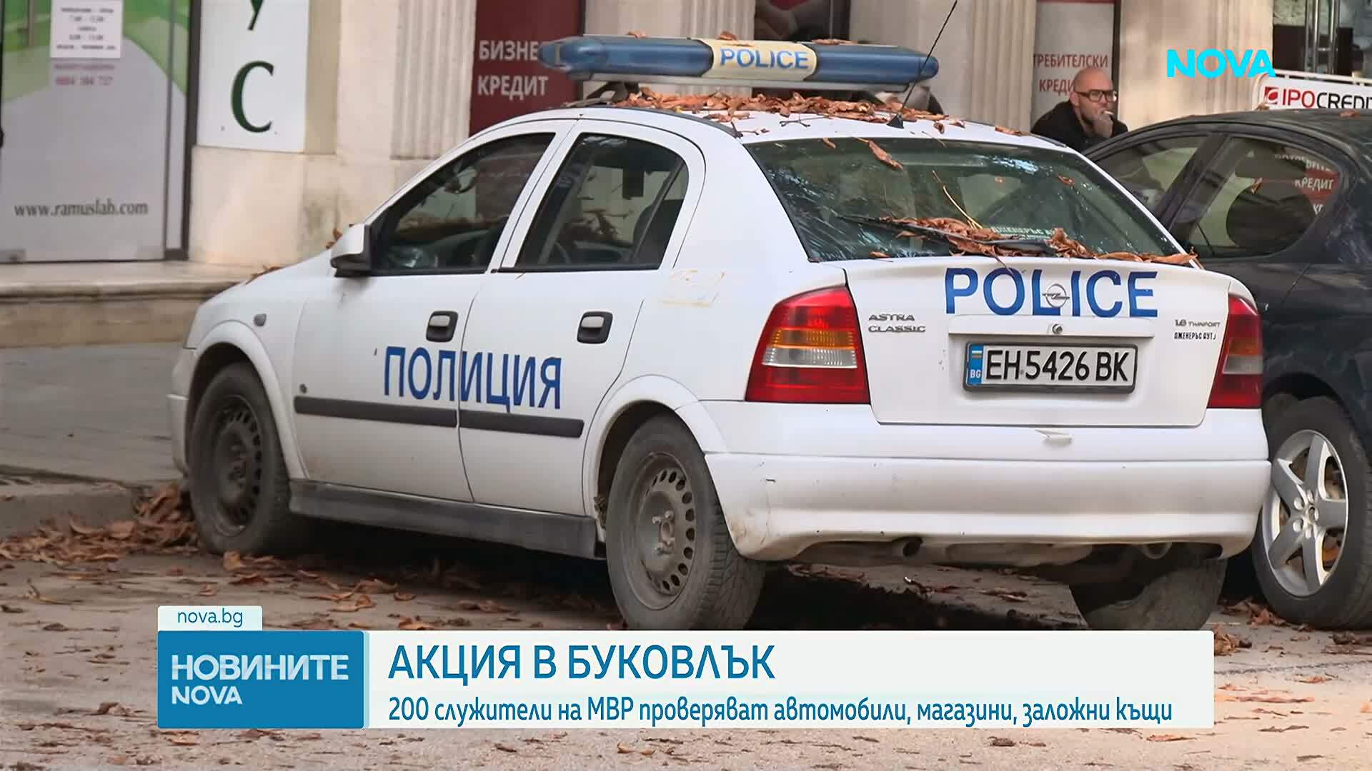 Новините на NOVA | Обедна емисия | 15 окт. 2026