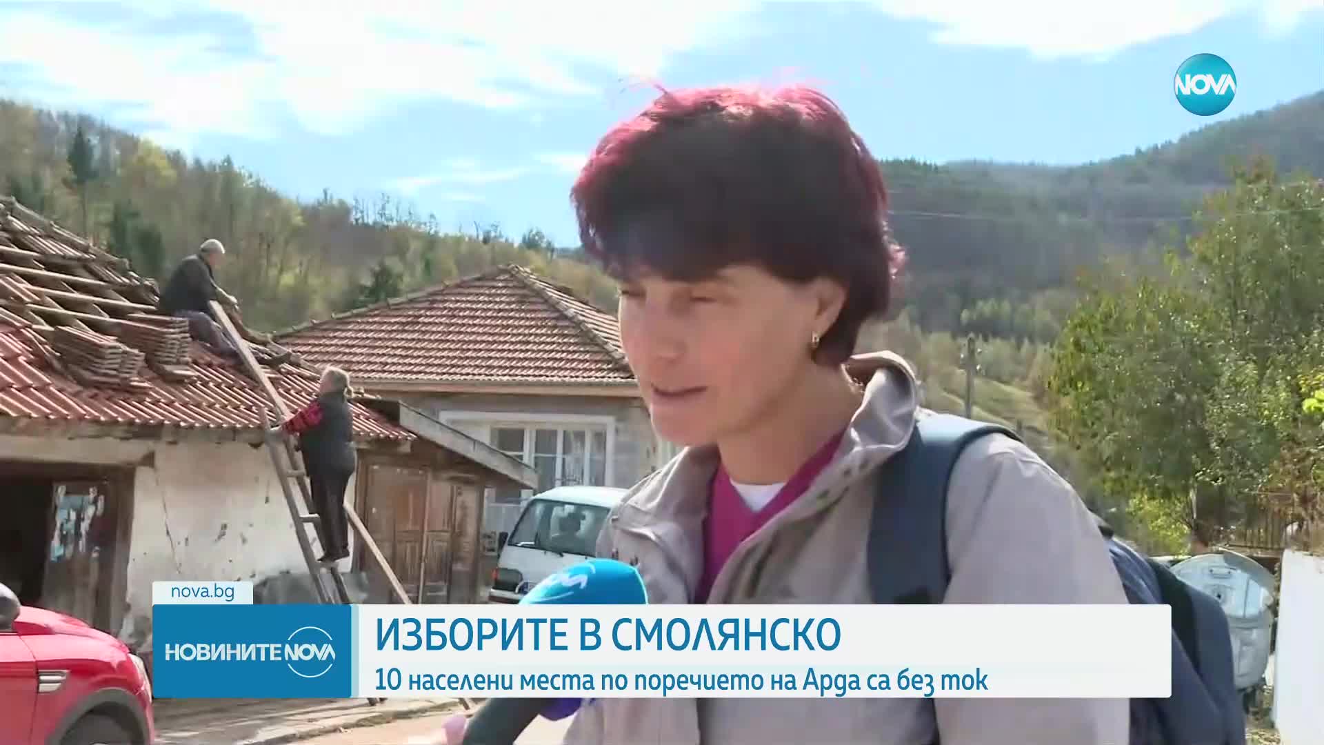 След бурята в Смолянско: Почти всички къщи в село Сивино са с поражения