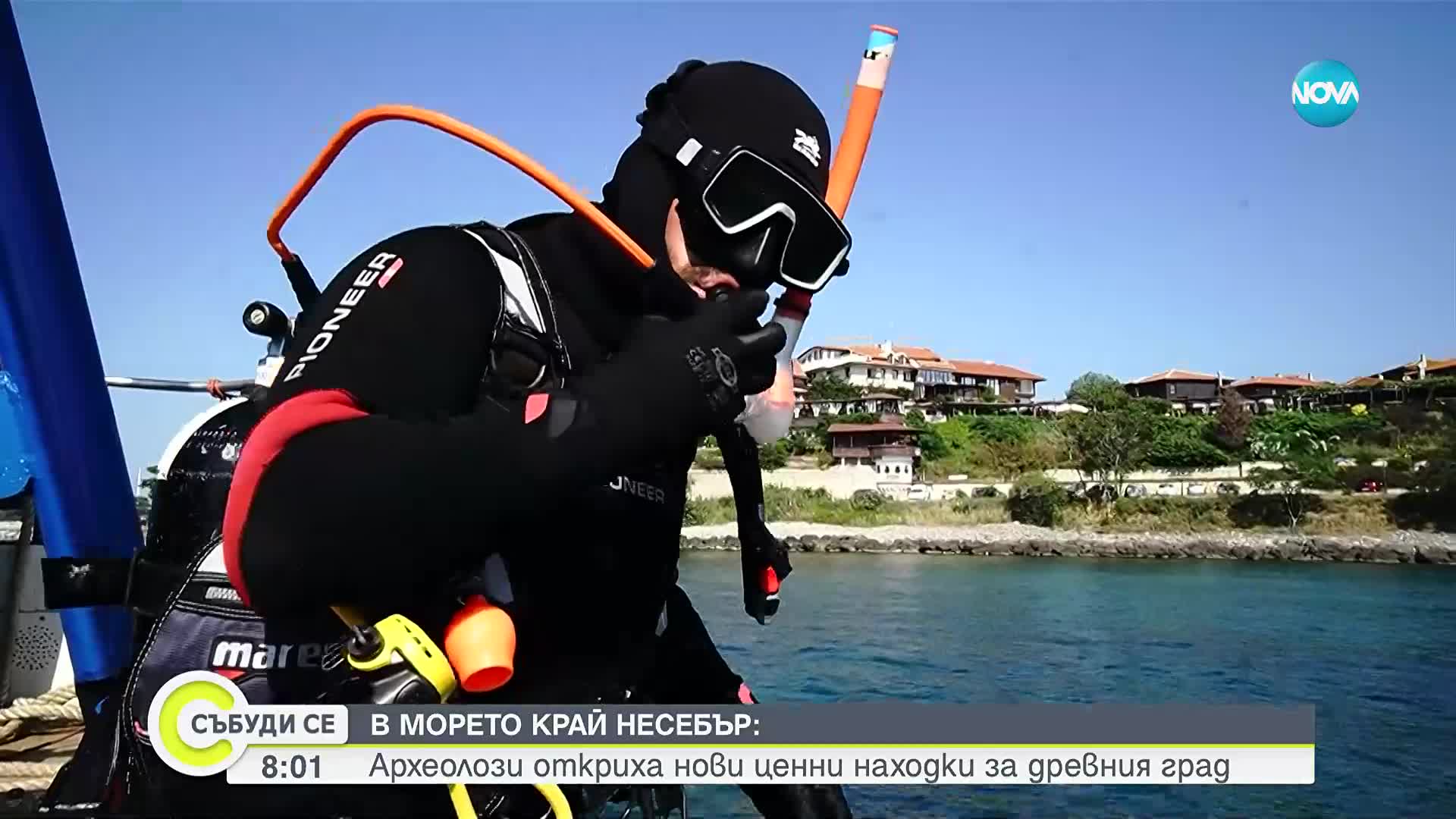 В морето край Несебър археолози откриха нови ценни находки за древния град