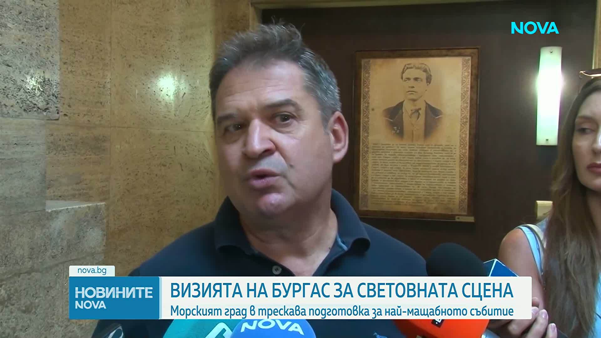 Кметът на Бургас е спрял отпуските на екипа си преди „Евровизия”: Ще ги изстискам като лимони
