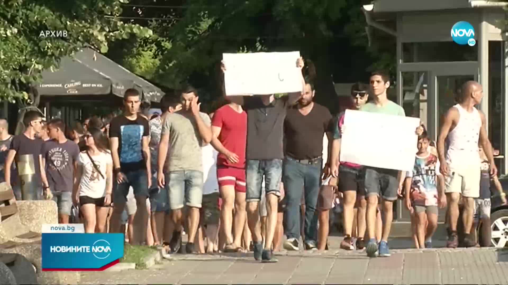 Кола изгоря на столичен булевард